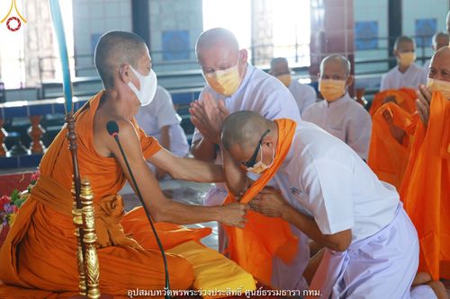 ภาพ No.40151:พิธีตัดปอยผม ปลงผม ขอขมารับผ้าไตรและพิธีบรรพชา ในโครงการอุปสมบท บูชาธรรมมหาปูชนียาจารย์ ประจำปี 2564 ชุดที่ 10