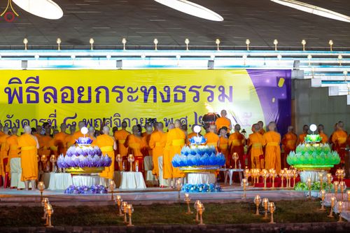 ภาพ No.55323:ประมวลภาพพิธีลอยกระทงธรรม ณ วัดพระธรรมกาย (วันที่ 8 พฤศจิกายน พ.ศ. 2565)