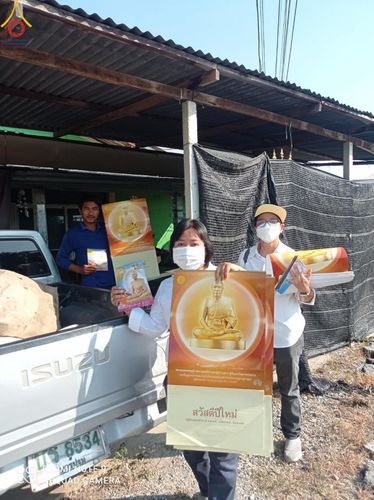 ภาพ No.114240:V.13 ตามติด การเตรียมงาน เก็บงาน การรับบุญของเจ้าหน้าที่หน่วยงานต่างๆ เพื่อโครงการธรรมยาตรา ปีที่ 12 ระหว่างวันที่ 2 - 31 มกราคม พ.ศ. 2567