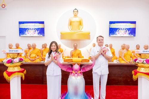 ภาพ No.234674:วันอาทิตย์ที่ 20 กรกฎาคม  พ.ศ.2568 พิธีทอดผ้าป่าภาคพื้นอเมริกา พิธีเจริญพระพุทธมนต์ ฉลองอาคารแก้วธรรมชัยรัตนอนันต์ วัดพระธรรมกายเทนเนสซี ประเทศสหรัฐอเมริกา