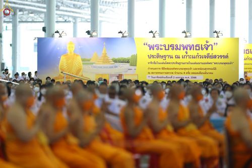 ภาพ No.77083:พิธีหล่อพระบรมพุทธเจ้า ในวันมาฆบูชา อาทิตย์ต้นเดือนที่ 6 มีนาคม พ.ศ. 2566 ณ วัดพระธรรมกาย จ.ปทุมธานี