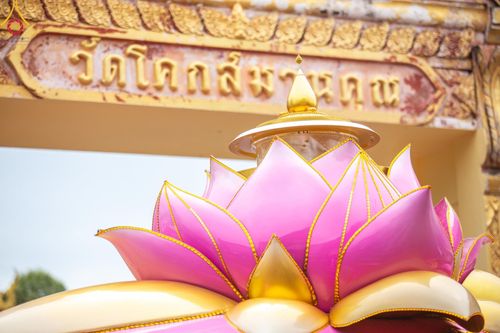 ภาพ No.128271:พิธีอัญเชิญพระบรมสารีริกธาตุ " ใจกลางเมืองนครหาดใหญ่ " เพื่อประดิษฐาน ณ มหารัตนเจดีย์สิริปทุมสวรรค์ (เจดีย์อริยพุทธะ 5 พระองค์) ศูนย์ปฏิบัติธรรมภาคใต้ อ.บางกล่ำ จ.สงขลา  วันที่ 9 มีนาคม พ.ศ.2567 (ชุดที่ 1)