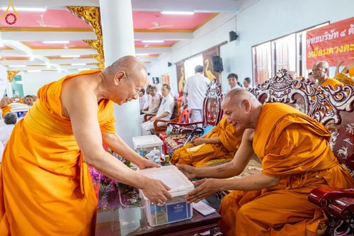 ภาพ No.131889:พิธีถวายสังฆทาน 323 วัด 4 จังหวัดชายแดนภาคใต้ ปีที่ 20 ครั้งที่ 167 และ พิธีมอบกองทุนหนุนแรงใจช่วยครูใต้ ปีที่ 17 ครั้งที่ 132 วันเสาร์ที่ 23 มีนาคม พ.ศ. 2567 ณ วัดมุจลินทวาปีวิหารพระอารามหลวง อ.หนองจิก จ.ปัตตานี