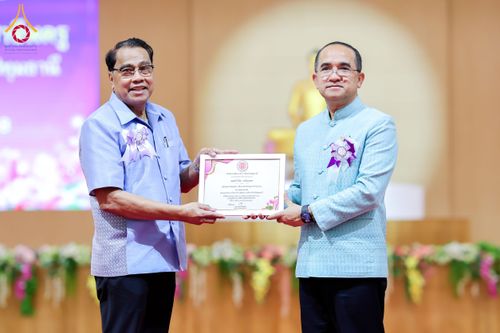 ภาพ No.196119:ผู้ว่าปทุมฯ เปิดงานวันครู ครั้งที่ 69 พ.ศ. 2568 จังหวัดปทุมธานี “เรียนดี มีความสุข : ครูไทยร่วมใจปฏิวัติการศึกษา เด็กฉลาดคิด ฉลาดทำ” ณ วัดพระธรรมกาย - รวมใจระลึกถึงพระคุณบูรพาจารย์ ยกย่องเชิดชูเกียรติผู้ประกอบวิชาชีพทางการศึกษาที่ประกอบคุณงามความดี 