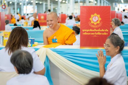 ภาพ No.147127:พิธีมุทิตาสักการะพระภิกษุ ผู้สอบได้เปรียญธรรม 9 ประโยคระดับโลกปีที่ 36, พิธีมอบโล่เกียรติยศและทุนการศึกษา สำนักเรียนบาลีดีเด่นทั่วประเทศ, พิธีถวายมหาสังฆทานคณะสงฆ์ 2,000 กว่าวัด ทั่วประเทศ ปีที่ 24, พิธีถวายไทยธรรมคณะสงฆ์ 323 วัด 4 จังหวัดชายแดนภาคใต้