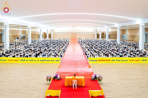 ภาพ No.181099:การอบรมโครงการตอบปัญหาธรรมะ "ทางก้าวหน้า" ครั้งที่ 42 SUPERVISOR รอบ Final Course วันที่ 23-24 พฤศจิกายน พ.ศ. 2567 ณ ห้องแก้วสารพัดนึก 2 วัดพระธรรมกาย