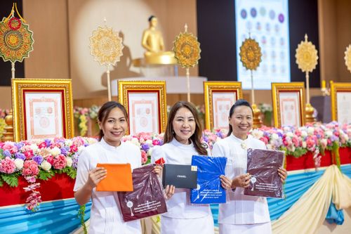 ภาพ No.232587:วันอาทิตย์ที่ 6 กรกฏาคม พ.ศ. 2568 พิธีมุทิตาสักการะพระครูสัญญาบัตร ปีพุทธศักราช 2568 ณ ห้องแก้วสารพัดนึก2 สภาธรรมกายสากล วัดพระธรรมกาย