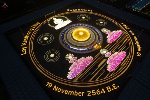 ภาพ No.38701:พิธีจุดประทีปถวายเป็นพุทธบูชา และพิธีลอยกระทงธรรม เนื่องในวันลอยกระทง ณ วัดพระธรรมกาย