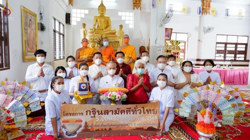 ภาพ No.56260:ประมวลภาพพิธีทอดกฐินสามัคคี ณ วัดหนองถ่านเหนือ จ.สระบุรี (วันที่ 16 ตุลาคม พ.ศ. 2565)