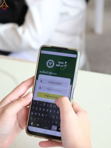 ภาพ No.46257:ประมวลภาพวันวิสาขบูชา 2565 ณ วัดพระธรรมกาย