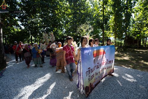 ภาพ No.56823:ประมวลภาพพิธีทอดกฐินสามัคคี ณ ศูนย์อบรมเยาวชนสบเมย (วันที่ 23 ตุลาคม พ.ศ. 2565)