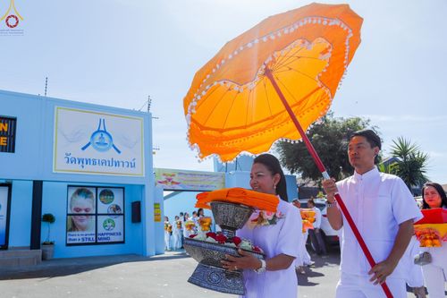 ภาพ No.55690:ประมวลภาพพิธีทอดกฐินสามัคคี ณ วัดพุทธเคปทาวน์ ​สาธารณรัฐ​แอฟริกาใต้​  (วันที่ 23 ตุลาคม พ.ศ. 2565)