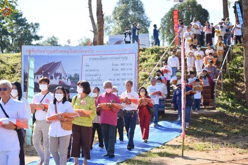 ภาพ No.52866:ประมวลภาพพิธีทอดกฐินสามัคคี ณ วัดยองกือรัตนาราม จ.เชียงใหม่  (วันที่ 13 ตุลาคม พ.ศ. 2565)