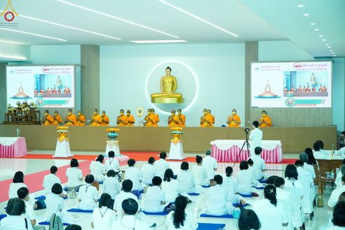 ภาพ No.48125:ประมวลภาพพิธีทอดผ้าป่าสามัคคี ณ ศูนย์ปฏิบัติธรรมภาคใต้ อ.บางกล่ำ จ.สงขลา