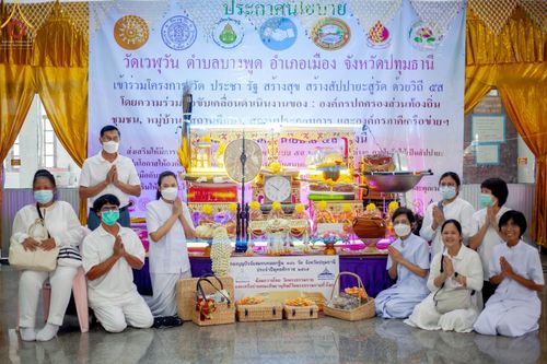 ภาพ No.54026:ประมวลภาพพิธีทอดกฐินสามัคคี ณ วัดเวฬุวัน จ.ปทุมธานี (วันที่ 16 ตุลาคม พ.ศ. 2565)