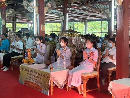 ภาพ No.56138:ประมวลภาพพิธีทอดกฐินสามัคคี ณ วัดไสยาศน์ จ.สุโขทัย (วันที่ 29 ตุลาคม พ.ศ. 2565)