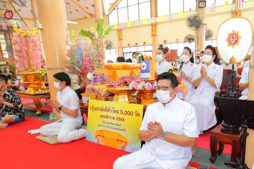 ภาพ No.56862:ประมวลภาพพิธีทอดกฐินสามัคคี ณ วัดประดู่ตะบอง จ.พระนครศรีอยุธยา (วันที่ 30 ตุลาคม พ.ศ. 2565)