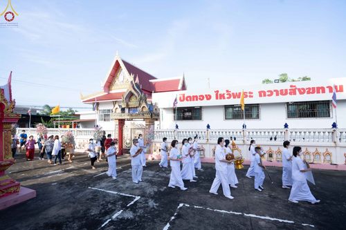 ภาพ No.56517:ประมวลภาพพิธีทอดกฐินสามัคคี ณ ณ วัดแสวงสามัคคีธรรม อ.คลองหลวง จ.ปทุมธานี