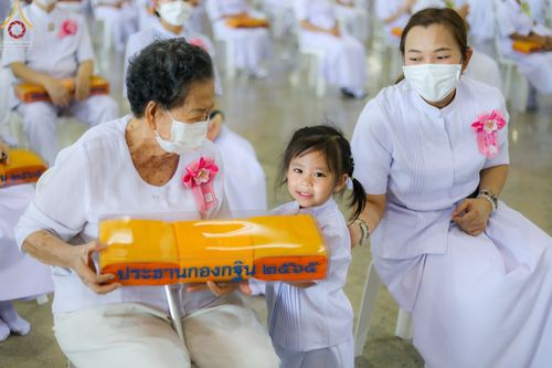 ภาพ No.55030:ประมวลภาพพิธีทอดกฐินธรรมชัย ประจำปี 2565 ชุดที่ 3