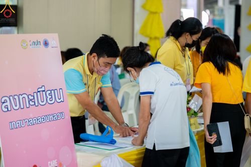 ภาพ No.48656:ประมวลภาพโครงการมหกรรมสุขภาพ “คนคลองหลวงสุขภาพดี ชีวีเป็นสุข” ปี พ.ศ. 2565