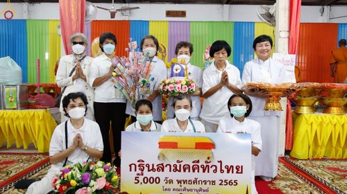 ภาพ No.55682:ประมวลภาพพิธีทอดกฐินสามัคคี ณ วัดศรีวนาราม จ.สมุทรสาคร  (วันที่ 23 ตุลาคม พ.ศ. 2565)
