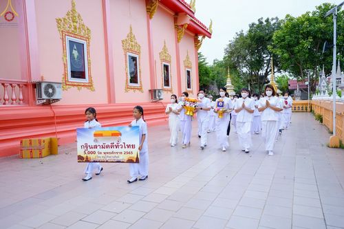 ภาพ No.54366:ประมวลภาพพิธีทอดกฐินสามัคคี ณ วัดบ่อทอง จ.ปทุมธานี (วันที่ 17 ตุลาคม พ.ศ. 2565)