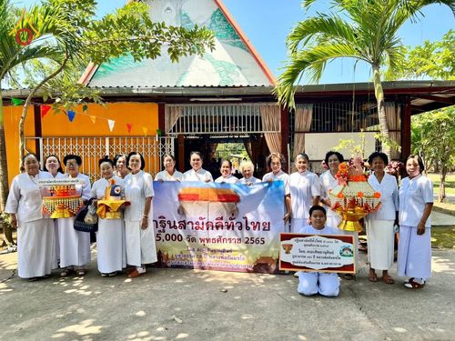 ภาพ No.53922:ประมวลภาพพิธีทอดกฐินสามัคคี ณ วัดโคกล่าม จ.มหาสารคาม (วันที่ 16 ตุลาคม พ.ศ. 2565)