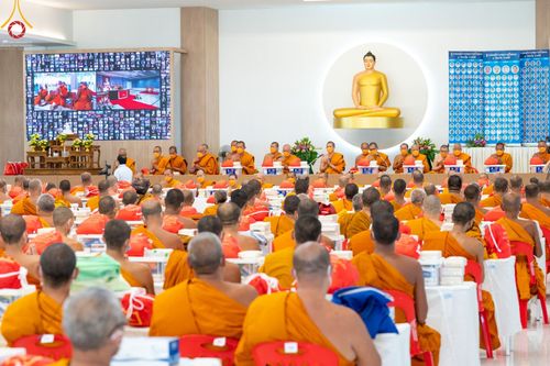 ภาพ No.46659:ประมวลภาพพิธีถวายสังฆทาน 323 วัด 4 จังหวัดชายแดนภาคใต้ (ออนไลน์) ปีที่ 18 ครั้งที่ 158