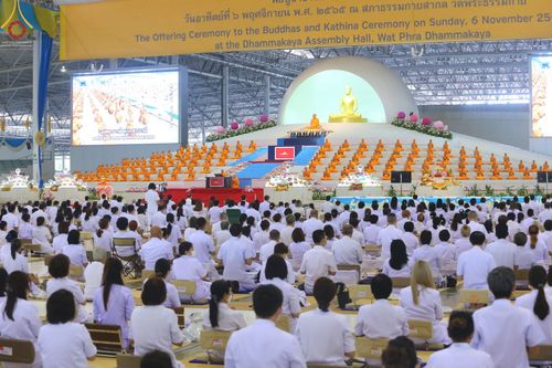 ภาพ No.54951:ประมวลภาพพิธีทอดกฐินธรรมชัย ประจำปี 2565 ชุดที่ 2