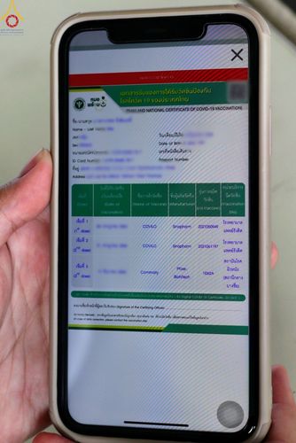 ภาพ No.46256:ประมวลภาพวันวิสาขบูชา 2565 ณ วัดพระธรรมกาย