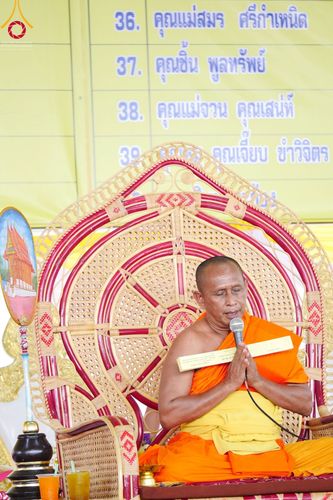 ภาพ No.56890:ประมวลภาพพิธีทอดกฐินสามัคคี ณ วัดลาดเป้ง จ.สมุทรสงคราม (วันที่ 30 ตุลาคม พ.ศ. 2565)