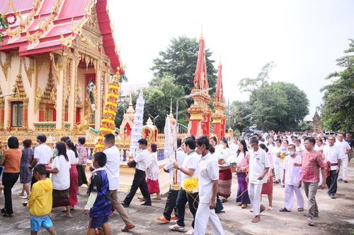 ภาพ No.54060:ประมวลภาพพิธีทอดกฐินสามัคคี ณ วัดเหล่าฝ้าย จ.ยโสธร (วันที่ 16 ตุลาคม พ.ศ. 2565)