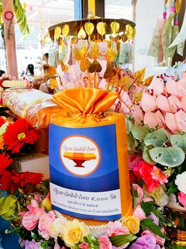 ภาพ No.56876:ประมวลภาพพิธีทอดกฐินสามัคคี ณ วัดบางสะแกนอก กรุงเทพมหานคร (วันที่ 30 ตุลาคม พ.ศ. 2565)