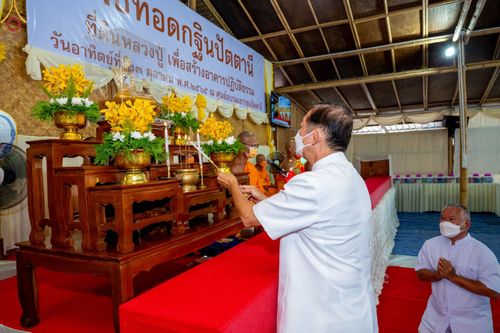 ภาพ No.56911:ประมวลภาพพิธีทอดกฐินสามัคคี ณ ศูนย์อบรมเยาวชนปัตตานี (วันที่ 23 ตุลาคม พ.ศ. 2565)