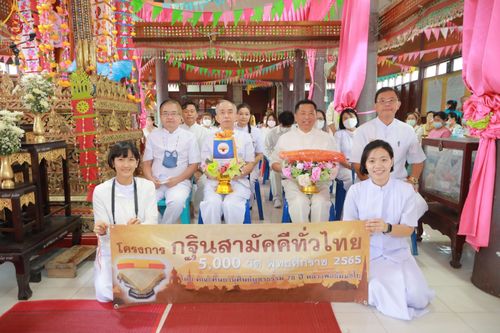 ภาพ No.56259:ประมวลภาพพิธีทอดกฐินสามัคคี ณ วัดหนองถ่านเหนือ จ.สระบุรี (วันที่ 16 ตุลาคม พ.ศ. 2565)