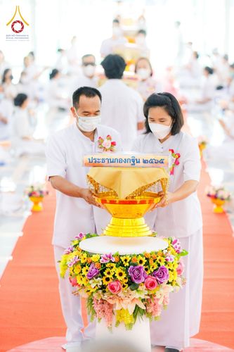 ภาพ No.53576:ประมวลภาพพิธีทอดกฐินสามัคคี ณ ธุดงคสถานชุมพร จ.ชุมพร (วันที่ 16 ตุลาคม พ.ศ. 2565)