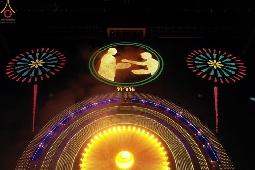 ภาพ No.41099:กิจกรรมงานบุญสวดมนต์ข้ามปีออนไลน์ เนื่องในเทศกาลส่งท้ายปีเก่า ต้อนรับพุทธศักราชใหม่ 2565