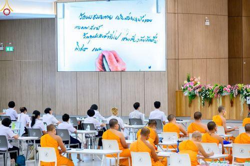 ภาพ No.46630:ประมวลภาพโครงการอบรมครูสอนบาลี ณ โรงเรียนพระปริยัติธรรม วัดพระธรรมกาย