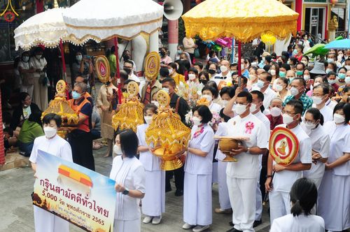 ภาพ No.54091:ประมวลภาพพิธีทอดกฐินสามัคคี ณ วัดคุณหญิงส้มจีน จ.ปทุมธานี (วันที่ 16 ตุลาคม พ.ศ. 2565)