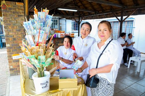 ภาพ No.53805:ประมวลภาพพิธีทอดกฐินสามัคคี ณ วัดพระธรรมกายโจฮันเนสเบิร์ก ประเทศ​แอฟริกาใต้ (วันที่ 16 ตุลาคม พ.ศ. 2565)