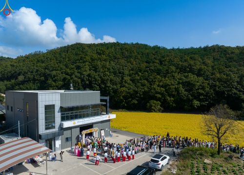 ภาพ No.53496:ประมวลภาพพิธีทอดกฐินสามัคคี ณ วัดภาวนาคยองจู ประเทศเกาหลีใต้ (วันที่ 16 ตุลาคม พ.ศ. 2565)