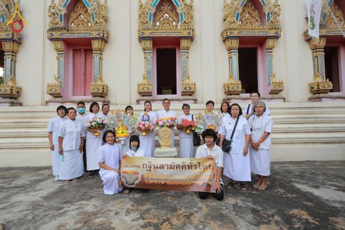 ภาพ No.53445:ประมวลภาพพิธีทอดกฐินสามัคคี ณ วัดบ้านด่าน จ.สุพรรณบุรี (วันที่ 15 ตุลาคม พ.ศ. 2565)