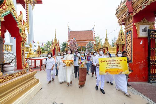 ภาพ No.53840:ประมวลภาพพิธีทอดกฐินสามัคคี ณ วัดแสงสรรค์ จ.ปทุมธานี (วันที่ 16 ตุลาคม พ.ศ. 2565)