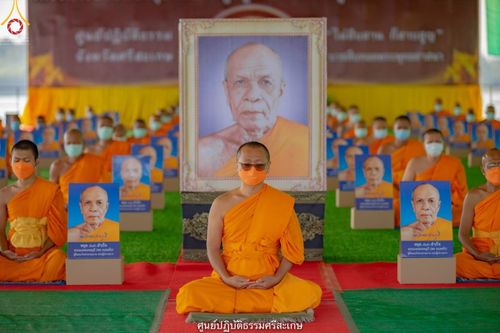 ภาพ No.42050:พิธีตัดปอยผม ปลงผม ขอขมารับผ้าไตรและพิธีบรรพชา ในโครงการอุปสมบท บูชาธรรมมหาปูชนียาจารย์ ประจำปี 2564 ชุดที่ 20