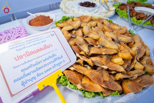 ภาพ No.290885:วันที่ 9 มกราคม พ.ศ. 2569 พิธีถวายภัตตาหารเป็นสังฆทาน แด่พระธรรมยาตรา ณ อนุสรณ์สถานคลองบางนางแท่น อ.สามพราน จ.นครปฐม ในโครงการธรรมยาตรา กตัญญูบูชา มหาปูชนียาจารย์ พระมงคลเทพมุนี(สด จนฺทสโร) พระผู้ปราบมาร อนุสรณ์สถาน 7 แห่ง ปีที่ 14