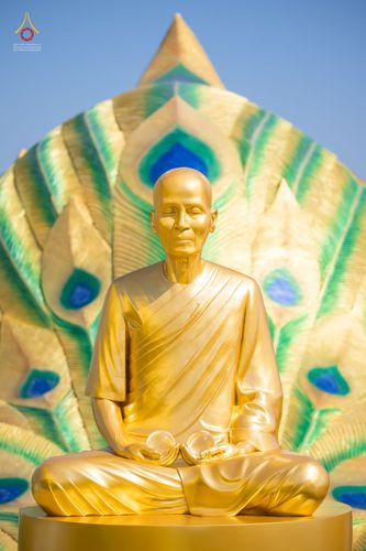 ภาพ No.42645:พิธีอัญเชิญมยุรนาวากาศ ประดิษฐาน ณ อาคาร 100 ปี เนื่องในวันคล้ายวันเกิด ครบ 113 ปี คุณยายอาจารย์มหารัตนอุบาสิกาจันทร์ ขนนกยูง