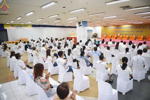 ภาพ No.49764:ประมวลภาพพิธีสักการะรูปหล่อพระมงคลเทพมุนี หลวงปู่วัดปากน้ำ ณ ห้างทวีกิจคอมเพล็กซ์ อ.เมือง จ.สระบุรี