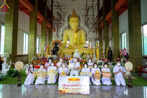 ภาพ No.56550:ประมวลภาพพิธีทอดกฐินสามัคคี ณ ที่พักสงฆ์ห้วยหนึ่ง อ.สวนผึ้ง จ.ราชบุรี