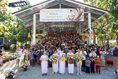 ภาพ No.56825:ประมวลภาพพิธีทอดกฐินสามัคคี ณ ศูนย์อบรมเยาวชนสบเมย (วันที่ 23 ตุลาคม พ.ศ. 2565)