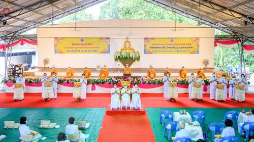 ภาพ No.56279:ประมวลภาพพิธีทอดกฐินสามัคคี ณ ศูนย์อบรมเยาวชนผาสุกวนิช (วันที่ 23 ตุลาคม พ.ศ. 2565)